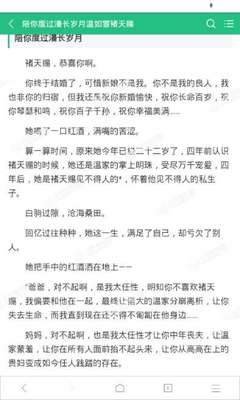 c7娱乐下载官网进入